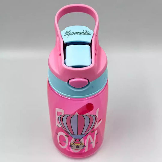 Pandaboo Παιδικό Παγούρι 480ml