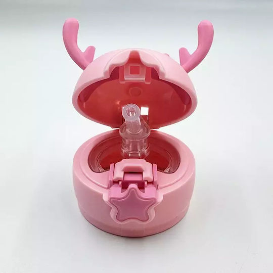Ανταλλακτικά Καπάκια Μπουκάλι Θερμός 500ml Deer