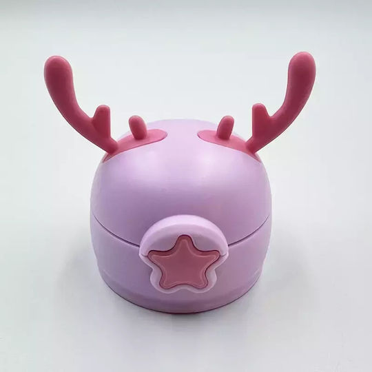 Ανταλλακτικά Καπάκια Μπουκάλι Θερμός 500ml Deer