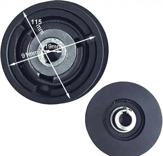 Съединител Съвместим Honda 115 X 19 Mm 1 Широка 10 Mm