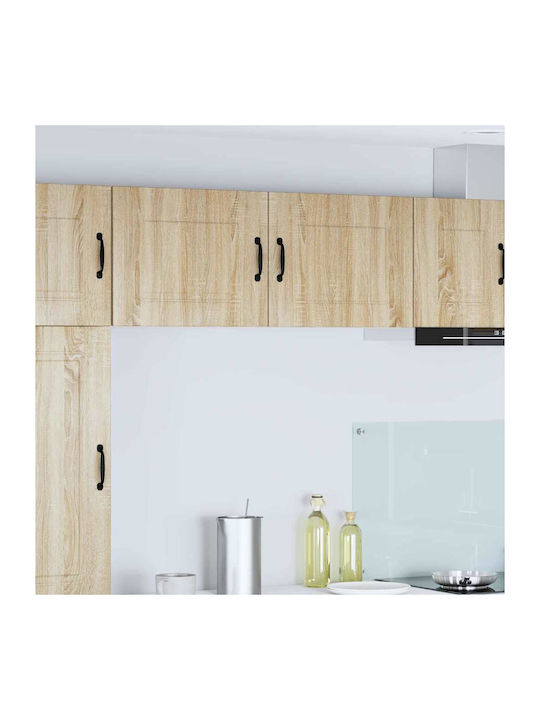 Schrank Wand Beige 50x31x40cm