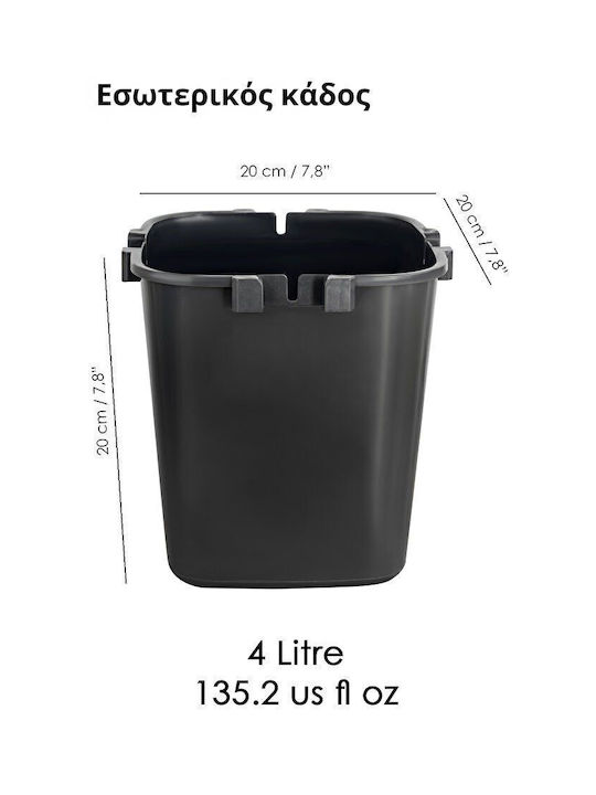 Femmit Waste Bin Handle Inner Bucket 4l Kitchen & Bathroom – White