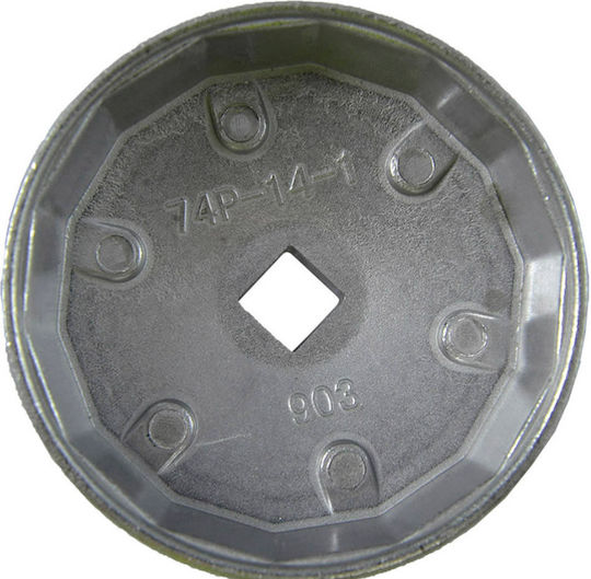 JBM Oil Filter Cup 74mm for Mercedes Benz / Opel / VW