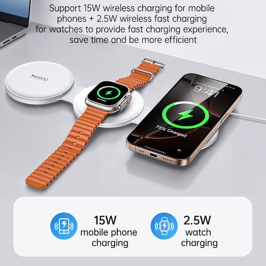 Yesido Kabelloses Ladegerät (Qi Pad) 15W Weißs (DS29)