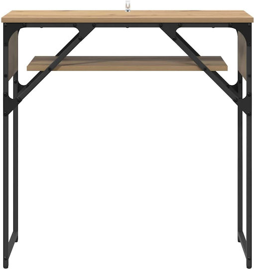 Комод Дървен Кафяв 75x30x75см