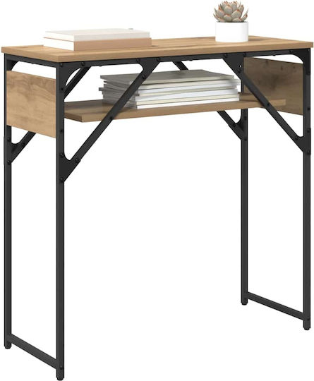 Комод Дървен Кафяв 75x30x75см