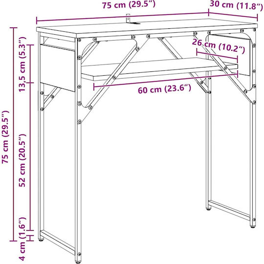 Комод Дървен Кафяв 75x30x75см
