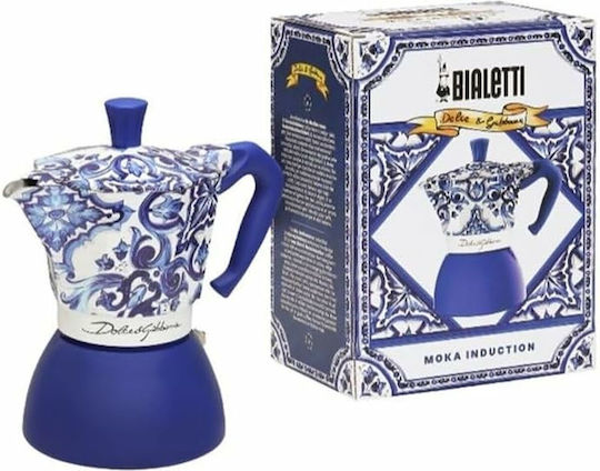 Bialetti Μπρίκι Espresso Μπλε