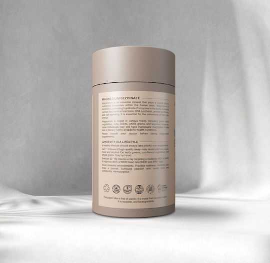 Augment Life Magnesium Glycinate 800mg 120 κάψουλες