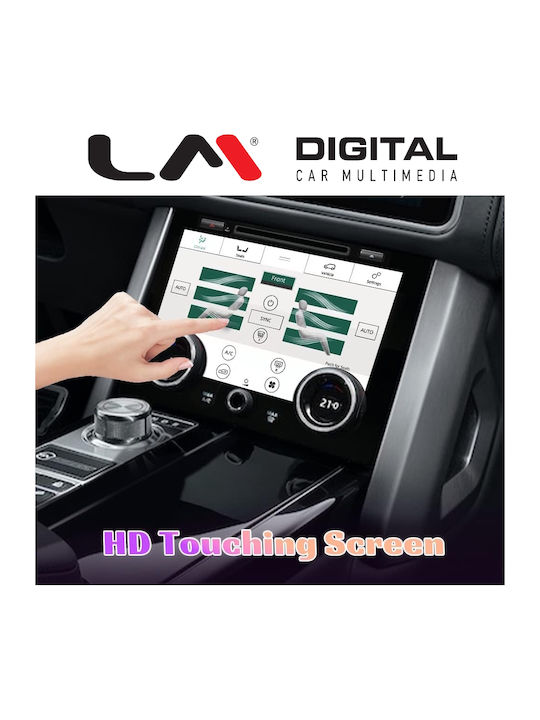 LM Digital Car Audio System for Land Rover Range Rover Sport 2013 > 2017 (Bluetooth/USB/WiFi/GPS/CD)