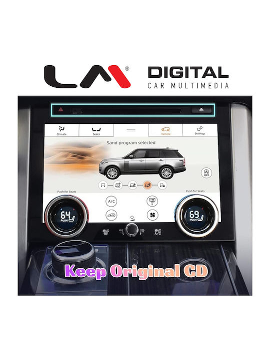 LM Digital Car Audio System for Land Rover Range Rover Sport 2013 > 2017 (Bluetooth/USB/WiFi/GPS/CD)