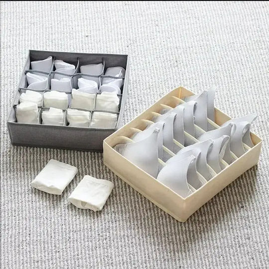Tpster Fabric Drawer Organizer for Clothes / Belts / Socks / Underwear / Ties in Beige Color 32x32x12cm 1pcs