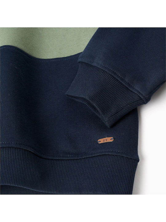 Детски Суичър Dark Green