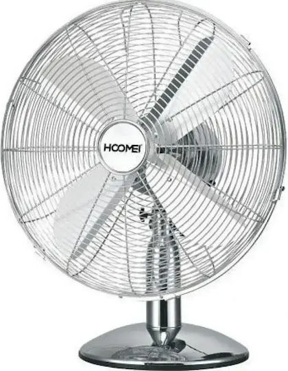 Hoomei Tabletop Fan 35W Diameter 30cm Silver