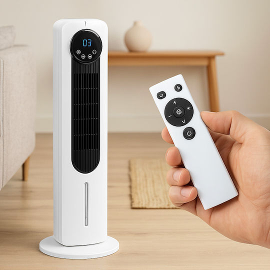 Lean Toys Tower Fan 60W with Remote Control Beige