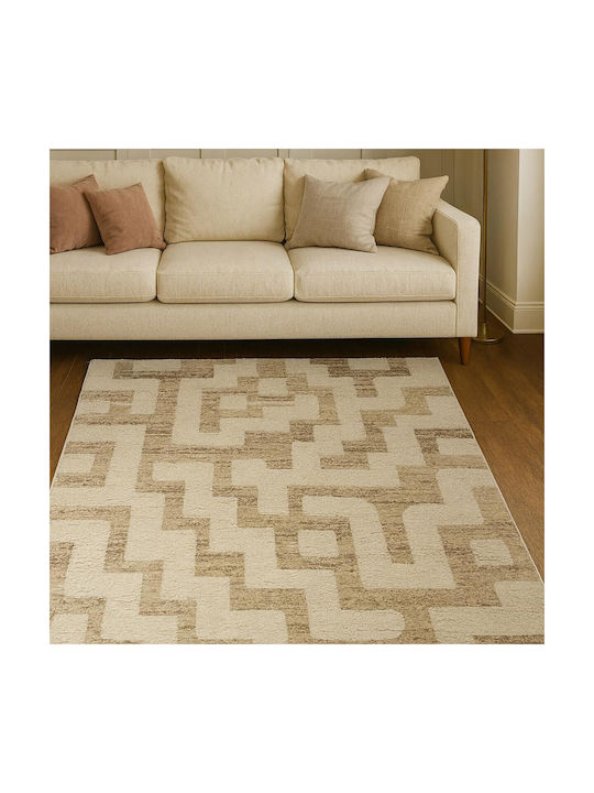 Beauty Home Χαλί Ορθογώνιο Μπεζ 160x230cm