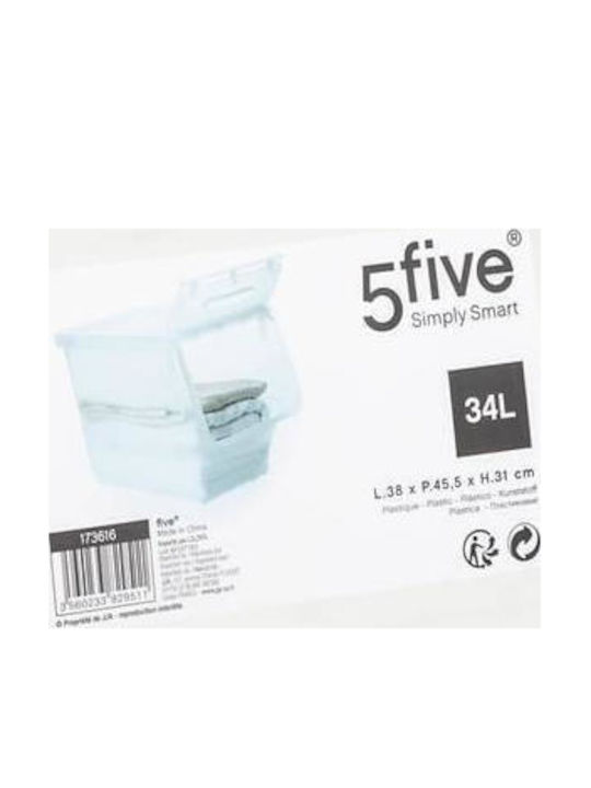 5Five Decorative Basket Plastic with Handles White 38x45.5x31cm