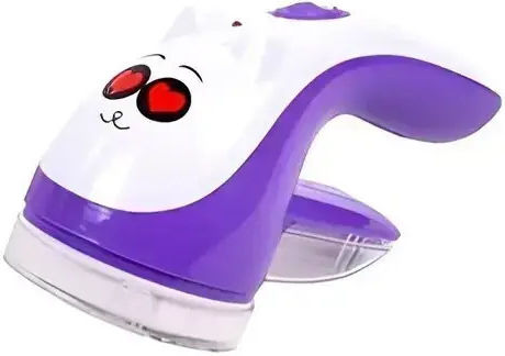 Rechargeable Fabric Shaver Purple