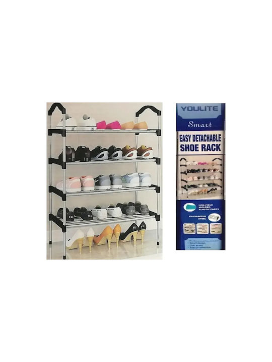 Μεταλλική Παπουτσοθήκη με 4 Ράφια Μαύρο Μ56xΠ26xΥ82cm