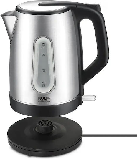Raf Βραστήρας 2lt 1500W Ασημί