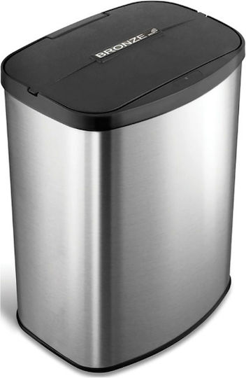 Bronze Art Metallic Bathroom Basket Soft Close 8lt Silver