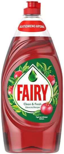 Fairy Clean & Fresh Geschirrspülmittel mit Duft Rote Maulbeere 1x900ml