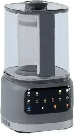Andowl Μπλέντερ με Πλαστική Κανάτα 1.6 lt 800W Γκρι Q-P92