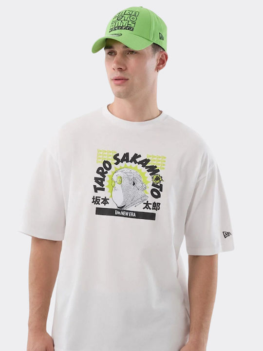 T-Shirt White