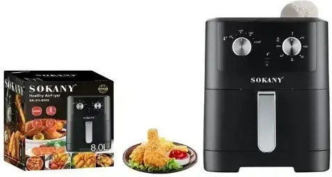 Sokany Air Fryer 8lt Μαύρο SK-ZG-8045