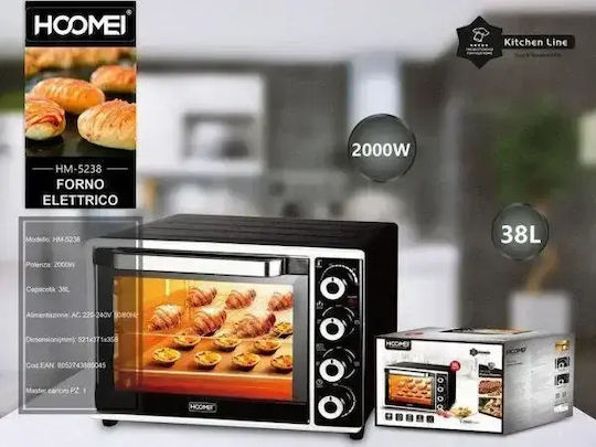 Hoomei Ηλεκτρικό Φουρνάκι 33lt Χωρίς Εστίες