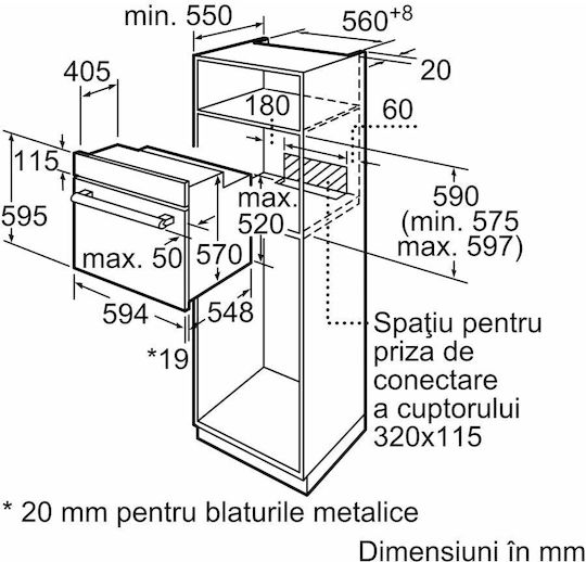 Bosch Φούρνος άνω Πάγκου 66lt Π59.4εκ. Μαύρος