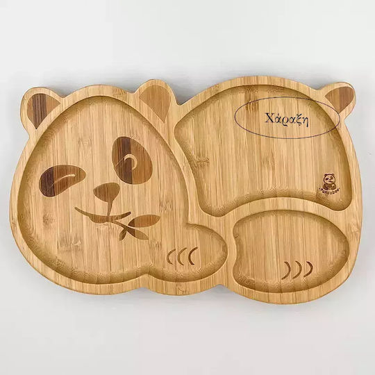 Pandaboo Baby Food Plate made of Bamboo Orange