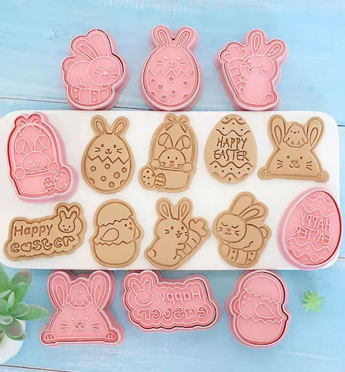 Καλούπι Cookies Πασχαλινά Λαγουδάκια Αβγά