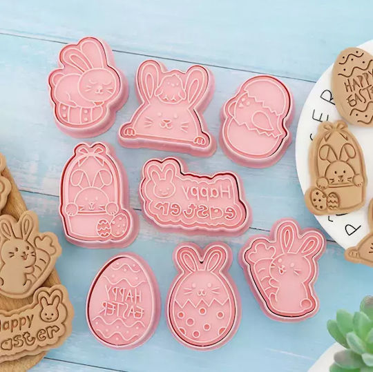 Καλούπι Cookies Πασχαλινά Λαγουδάκια Αβγά