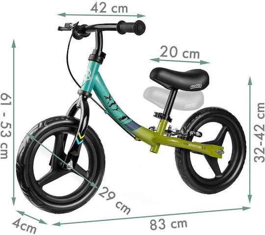 Ricokids Детски велосипед за баланс Бежов