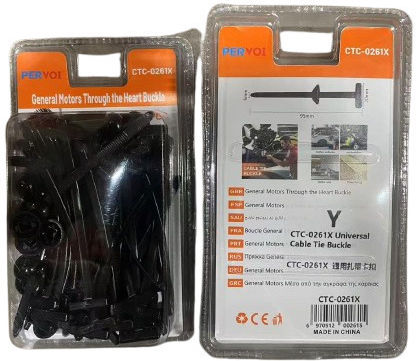 PerVoi Plastic Cable Tie 95mm x 95mm in Black Colour (1 piece) CTC-0261X