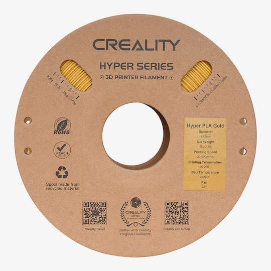 Creality3D Hyper HS-PLA 3D Printer Filament 1.75mm Χρυσό 1kg 1τμχ (Spool)