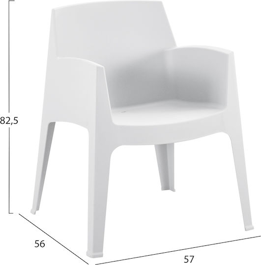 Πολυθρόνα Sleek 57x56x82εκ.