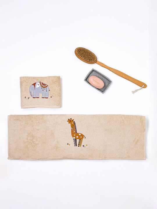 Sunshine Set de prosoape pentru copii 2pcs Beige Sunshine Set de prosoape pentru copii 2pcs Beige