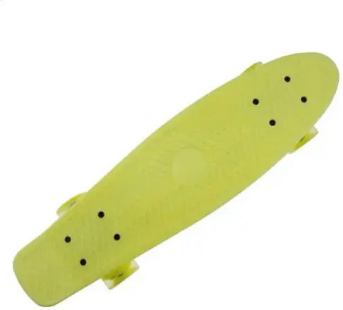 Skateboard Complet Placă scurtă Galben