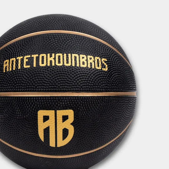 AntetokounBros Basketball Outdoor