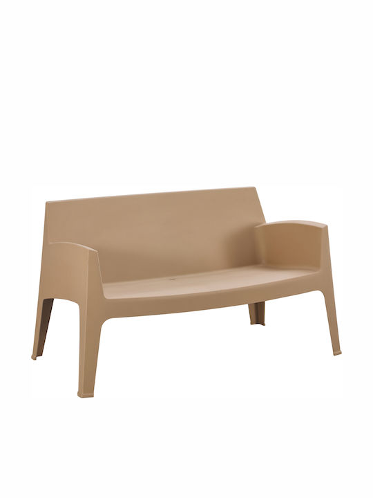 Sleek Canapea cu două locuri Exterior din Polipropilenă 118x48x73cm