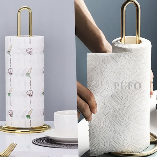 Suport Pentru Prosoape De Hârtie Metalic Auriu 31cm