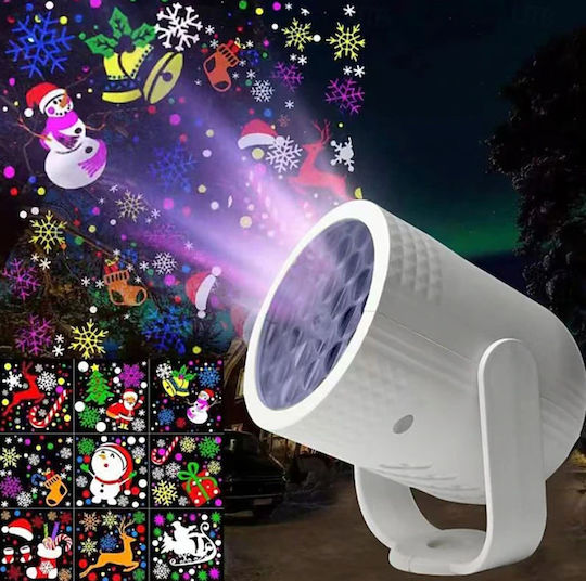 Christmas Spotlight RGB 16 Christmas Motifs Andowl Q-rg22 White