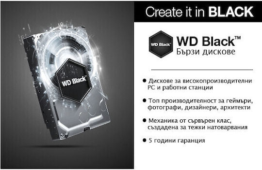 Western Digital WD Black 2TB HDD Hard Drive 3.5" SATA III 7200rpm for Desktop WD2003FZEX