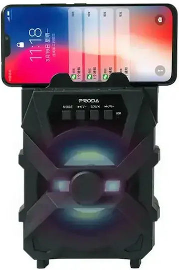 Andowl Speaker Q-YX2170 Q-YX2170 Black