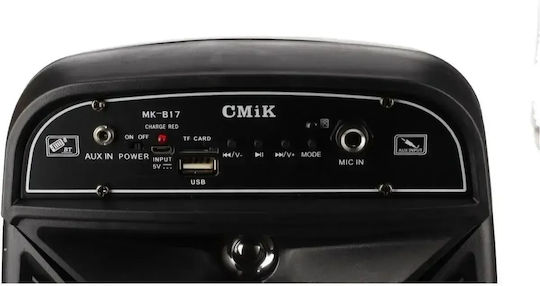 Ηχείο CMIK MK-5105 Μαύρο