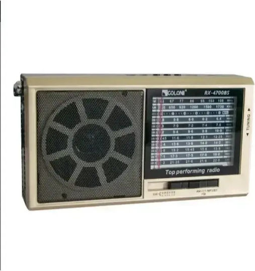 Golon RX-4700BS Solar cu Bluetooth Auriu