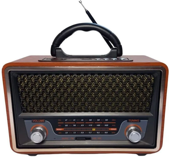 MK-197 Retro Επιτραπέζιο Ραδιόφωνο Επαναφορτιζόμενο με Bluetooth και USB Καφέ