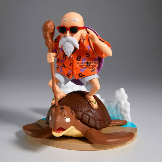 Banpresto Dragon Ball Kamesennin History Box Figurină 11cm 4983164295184